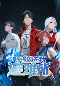 《第九层电梯》短剧海报